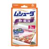 「ムシューダ1年有効 和服用 1箱（3枚入）エステー」の商品サムネイル画像1枚目
