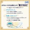 「パンティライナー ソフィ Kiyora (キヨラ) 贅沢吸収　Aｇ 無香料 羽なし (14cm) 1パック (62枚)」の商品サムネイル画像4枚目