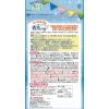「虫よけ カオリング  ブルー フルーツの香り 虫除け リング  子供 1パック（30個入）KINCHO キンチョー」の商品サムネイル画像2枚目