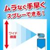 「【アウトレット】虫コナーズ 窓ガラス・アミ戸用スプレー 450ml 1個 KINCHO キンチョー」の商品サムネイル画像5枚目
