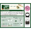 「【スティックコーヒー】味の素AGF ブレンディ スティック カフェオレ 1箱（100本入）」の商品サムネイル画像7枚目