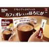 「味の素AGF　ブレンディ スティック　大人のほろにが　1セット（300本：100本入×3箱）」の商品サムネイル画像3枚目