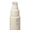 「草花木果 アクネ保湿液（しっとり）（医薬部外品）45mL キナリ」の商品サムネイル画像2枚目