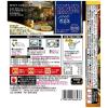 「ハウス食品 選ばれし人気店 芳醇チキンカレー 1個【レトルトカレー レンジ対応】」の商品サムネイル画像2枚目