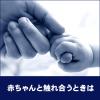 「ビオレガード 薬用泡ハンドソープ 詰め替え用400ml 無香料 1個 花王【泡タイプ】」の商品サムネイル画像5枚目