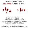 「なとり　徳用カルパス　2袋　おつまみ　珍味」の商品サムネイル画像4枚目