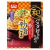 「ニップン オーマイ 和パスタ好きのための しび旨辛ごま 1個」の商品サムネイル画像1枚目