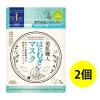 「クリアターン 美肌職人 はとむぎマスク 7枚入×2個 毛穴ケア フェイス 顔パック」の商品サムネイル画像1枚目