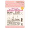 「クリアターン 美肌職人 日本酒マスク 7枚入×2個 毛穴ケア フェイス 顔パック」の商品サムネイル画像8枚目