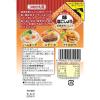 「ダイショー 味塩こしょう荒挽き黒こしょう(詰替用) 3個」の商品サムネイル画像2枚目