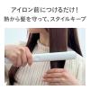 「リーゼ アイロン下地 ストレート用 110ml 花王」の商品サムネイル画像3枚目