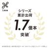 「リーゼ アイロン下地 ストレート用 110ml 花王」の商品サムネイル画像8枚目