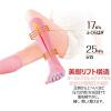 「【アウトレット】ピップ スリムウォーク クイックリセット SM おうち用 4902522674768 1個　ふくらはぎ　足裏　足首　フットケア」の商品サムネイル画像7枚目