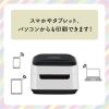 「ブラザー　感熱フルカラーラベルプリンター　VC-500W」の商品サムネイル画像2枚目