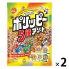 「でん六　ポリッピーアソート　1セット（2袋）」の商品サムネイル画像1枚目