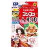 「タンスにゴンゴン 人形用防虫剤 1セット（1箱(8個入)×2） KINCHO キンチョー」の商品サムネイル画像2枚目