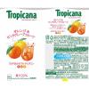 「キリンビバレッジ　トロピカーナ　リフレッシュフルーツ　オレンジ＆ピンクグレープフルーツ　330ml　ビタミン補給l 1セット（6本）」の商品サムネイル画像3枚目