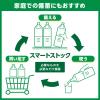 「キリンビバレッジ　トロピカーナ　リフレッシュフルーツ　オレンジ＆ピンクグレープフルーツ　330ml　ビタミン補給l 1セット（6本）」の商品サムネイル画像5枚目