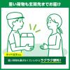 「キリンビバレッジ　トロピカーナ　リフレッシュフルーツ　オレンジ＆ピンクグレープフルーツ　330ml　ビタミン補給l 1セット（6本）」の商品サムネイル画像6枚目