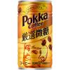 「【缶コーヒー】ポッカサッポロフード＆ビバレッジ ポッカコーヒー厳選微糖 185g 1セット（60缶）」の商品サムネイル画像2枚目