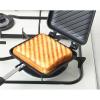 「焼き目がサクサク ホットサンドメーカー SJ2408 ヨシカワ」の商品サムネイル画像3枚目