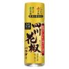 「エスビー食品 S＆B 菜館 四川花椒（ホアジャオ）パウダー 1本」の商品サムネイル画像1枚目