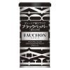 「エスビー食品 S＆B FAUCHON（フォション） 缶入りサラワクブラックペッパー（あらびき）1個」の商品サムネイル画像1枚目