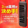 「マモルーム 虫よけ 吊るだけ プレート 玄関用 1年用 虫除け 1個 アース製薬」の商品サムネイル画像5枚目