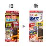 「マモルーム 虫よけ 吊るだけ プレート 玄関用 1年用 虫除け 1個 アース製薬」の商品サムネイル画像8枚目