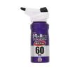 「蜘蛛 駆除剤 スプレー クモの巣消滅 1プッシュ式スプレー 蜘蛛よけ 忌避 退治 蜘蛛の巣 予防 殺虫剤 屋外 室内 アース製薬」の商品サムネイル画像2枚目