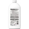 「食器用洗剤 チャーミー マジカ 除菌＋ シトラスグリーン 詰め替え 530mL 1セット（1個×2） ライオン 除菌プラス」の商品サムネイル画像7枚目