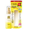 「大島椿 ヘアエッセンス 100mL 椿油配合 無香料 ヘアミルク スタイリング剤 洗い流さないトリートメント ダメージ補修 パサつき 広がり くせ毛」の商品サムネイル画像1枚目