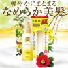 「大島椿 ヘアエッセンス 100mL 椿油配合 無香料 ヘアミルク スタイリング剤 洗い流さないトリートメント ダメージ補修 パサつき 広がり くせ毛」の商品サムネイル画像3枚目