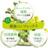 「大島椿 ヘアエッセンス 100mL 椿油配合 無香料 ヘアミルク スタイリング剤 洗い流さないトリートメント ダメージ補修 パサつき 広がり くせ毛」の商品サムネイル画像9枚目