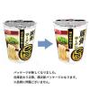「エースコック まる旨 豚骨ラーメン 6個」の商品サムネイル画像5枚目