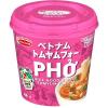 「エースコック ハノイのおもてなし トムヤムフォー 3個」の商品サムネイル画像2枚目