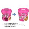 「エースコック ハノイのおもてなし トムヤムフォー 3個」の商品サムネイル画像5枚目