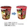 「エースコック まる旨 ワンタン中華そば 12個」の商品サムネイル画像5枚目