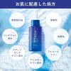 「肌美精 ターニングケア美白 薬用 美白 美容液 医薬部外品 30ml スキンケア ビタミンc トラネキサム酸 シミ そばかす」の商品サムネイル画像5枚目