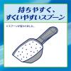 「アタック 高浸透リセットパワー 本体 800g 1個 衣料用洗剤 粉末洗剤 粉  花王」の商品サムネイル画像8枚目
