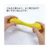 「日本のお米でつくったねんど 5色入 ねんど型付 093111 デビカ」の商品サムネイル画像4枚目