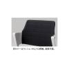 オカムラ VILLAGE VCC1ミーティングチェア ブラック（背カバー付） 1箱（2脚入）