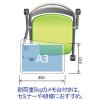 「アイリスチトセ ネスティングキャスターチェア ブラックフレーム グレー メモ台付き（テーブル付き） LTS-4N-B-MD-F-GY 1脚」の商品サムネイル画像5枚目