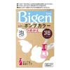 「ビゲン ポンプカラー 詰め替え 3RB リッチブラウン ホーユー」の商品サムネイル画像1枚目