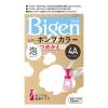 「ビゲン ポンプカラー 詰め替え 4A アッシュブラウン ホーユー」の商品サムネイル画像1枚目