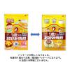 「オタフクソース 1歳からのお好み焼粉 米粉200g 1セット（3個）」の商品サムネイル画像4枚目