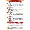 【コーヒー粉】UCC上島珈琲 ゴールドスペシャル リッチブレンド　1セット（1kg×2袋）