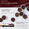 「【コーヒー粉】UCC上島珈琲 ゴールドスペシャル リッチブレンド　1セット（1kg×2袋）」の商品サムネイル画像10枚目