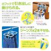 「干し分け角ハンガー20 1個 057544 ダイヤ」の商品サムネイル画像6枚目