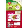 「【ワゴンセール】ビューティープロドッグ 12ヵ月頃まで 子犬用 国産 2.5kg（小分け6袋）4袋 日本ペットフード ドッグフード ドライ 犬」の商品サムネイル画像4枚目